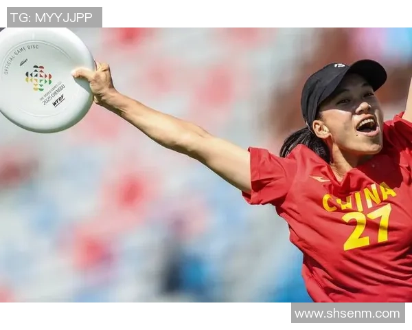 重庆飞盘队与成都飞盘队赛后分析实力对比与战术总结